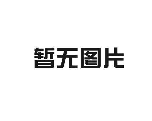 防静电吸盘
